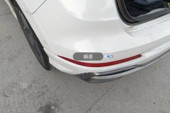 Rear Bumper