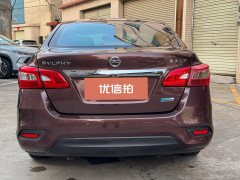 2017 Nissan Sylphy 2016 1.6 AT XLLuxury #5