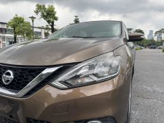 2017 Nissan Sylphy 2016 1.6 AT XLLuxury #17