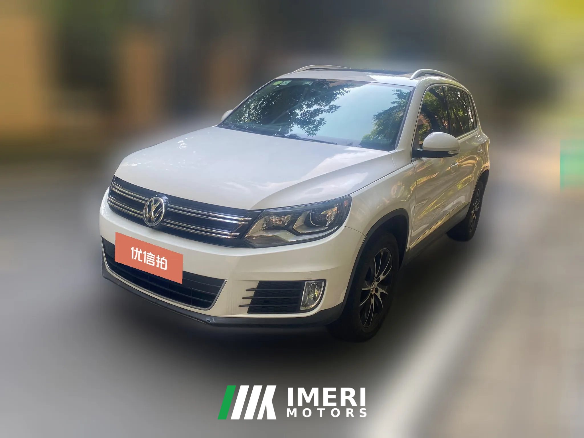 2016 Volkswagen Tiguan 2016 1.8T AT 300TSILuxury FWD