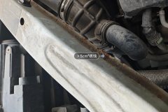 Radiator Upper Bracket