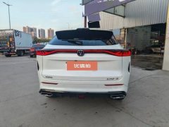 2024 Chang'an Chang'an UNI-Z PHEV 2024 Blue Whalesmart electronicsiDD 1.5L AT 125km excellence #9
