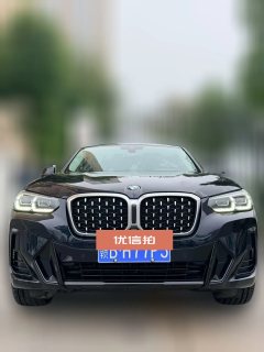2022 BMW X4 2022 2.0T AT xDrive 25i MSport Pkg (Imported) #3