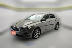 2024 Geely Auto Emgrand Sedan 2023 No.4generation Champion 1.5L AT Flagship #1