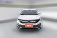 2020 Volkswagen Tacqua 2020 1.5 AT Joy #2