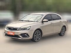 2020 Geely Auto Emgrand Sedan 2019 1.5 AT leaderEditionupConnected China V #1