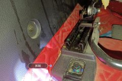 Driver Seat Rail