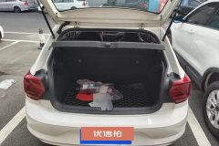 2021 Volkswagen Polo Hatchback 2019 1.5 AT PluspanoramicEnjoy #4