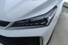 2026 Geely Auto Binyue 2025 BinyueL 1.5TD DCT Star Diamond #5