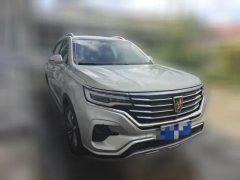 2020 Roewe RX5 MAX 2019 1.5T AT 300TGI Smart driving health cabinEdition #3