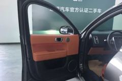 2025 Li Auto Li Auto L6 2025 Pro SmartHuanNewEdition #7