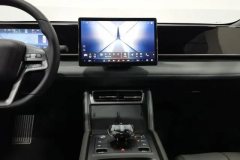 2025 BYD Qin L 2025 DM-i Smart Drive 1.5L AT 80KMLeading #16