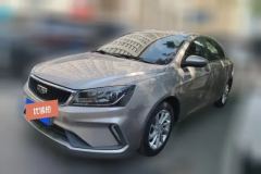 2021 Geely Auto Emgrand Sedan 2021 1.5 AT UP Luxury #1