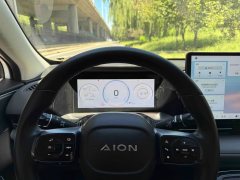 2023 Aion S Plus 2023 70 Enjoy LFP #13