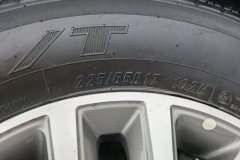 2016 Haval H6 2015 1.5T AT SportLuxury FWD #9