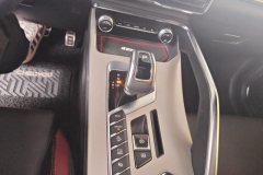 2018 Geely Auto Binyue 2019 1.5T AT Sport260TBattle China V #16