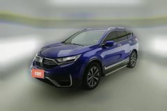2021 Honda CR-V PHEV 2021 Sharp·HEVe+ 2.0L WisdomEdition #1