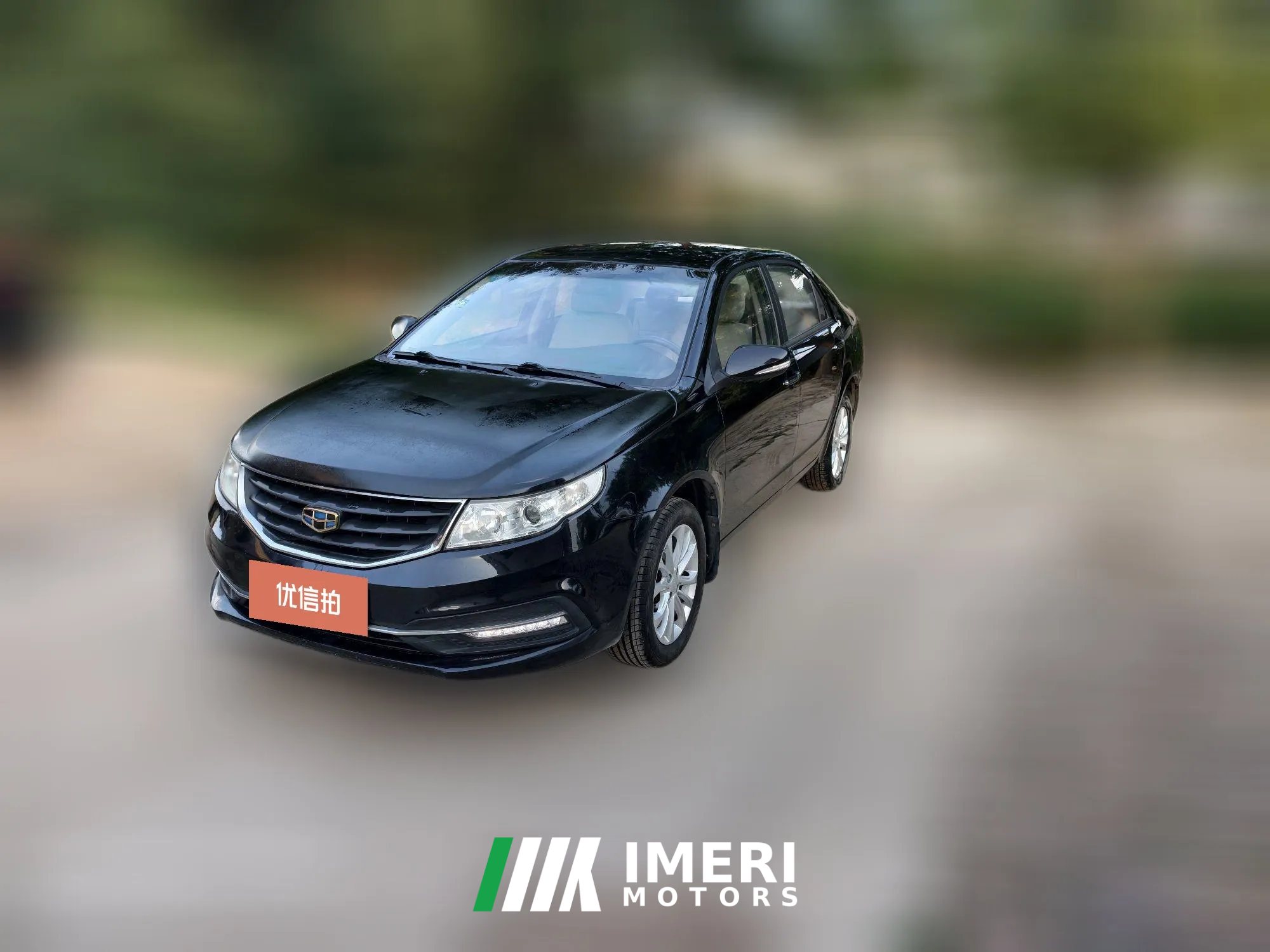 2016 Geely Auto Vision 2016 1.5 MT Happiness