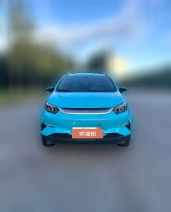 2023 BYD Yuan Pro 2023 401KMLuxury #2