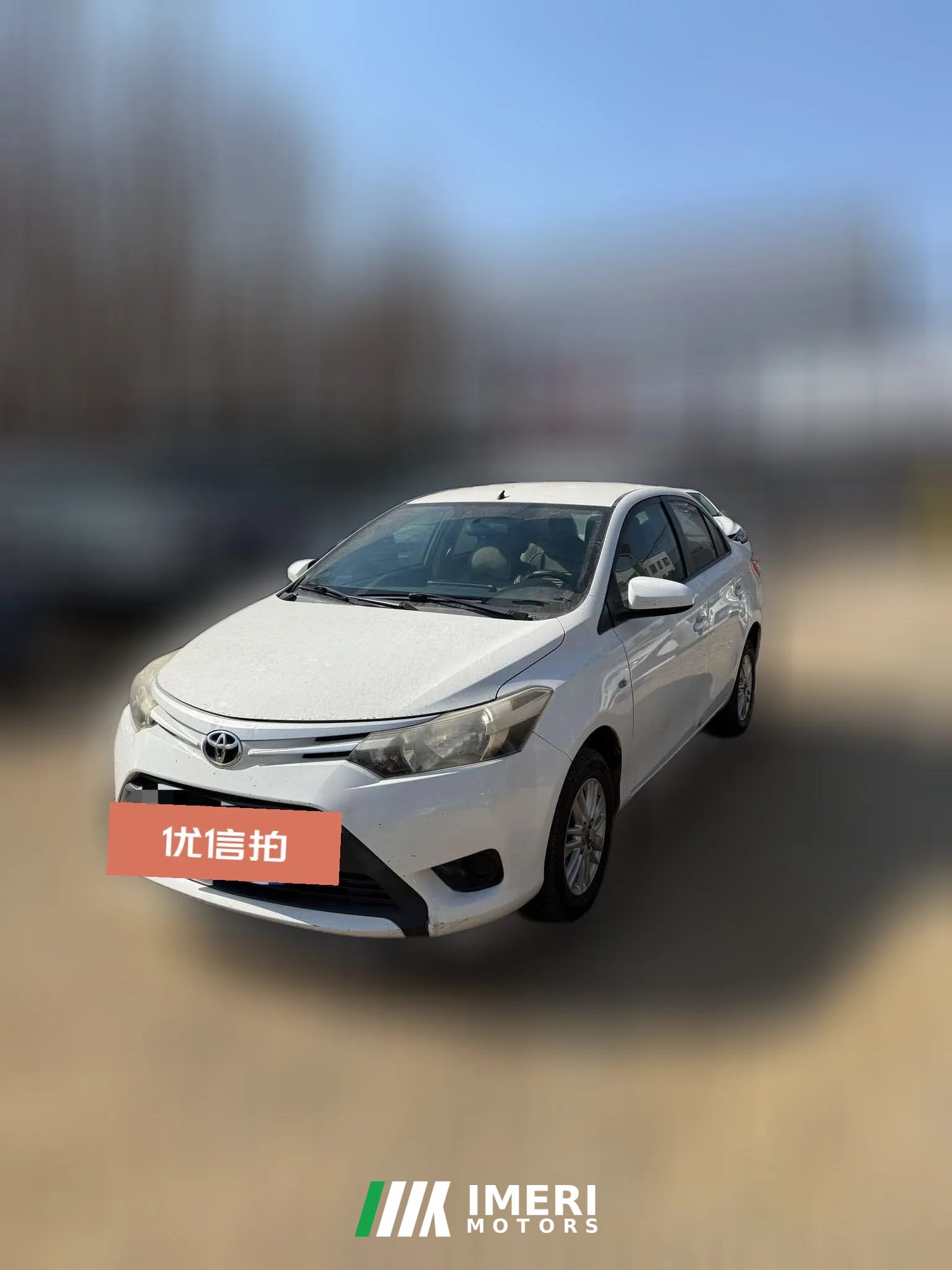 2014 Toyota Vios 2014 1.3 MT Super Value