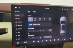 2025 Dongfeng Fengshen Dongfeng Fengshen L8 2025 185KMdreamEdition #24
