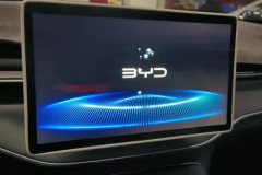 2024 BYD Destroyer 05 2023 Champion 1.5L AT DM-i 120KM Honor #13