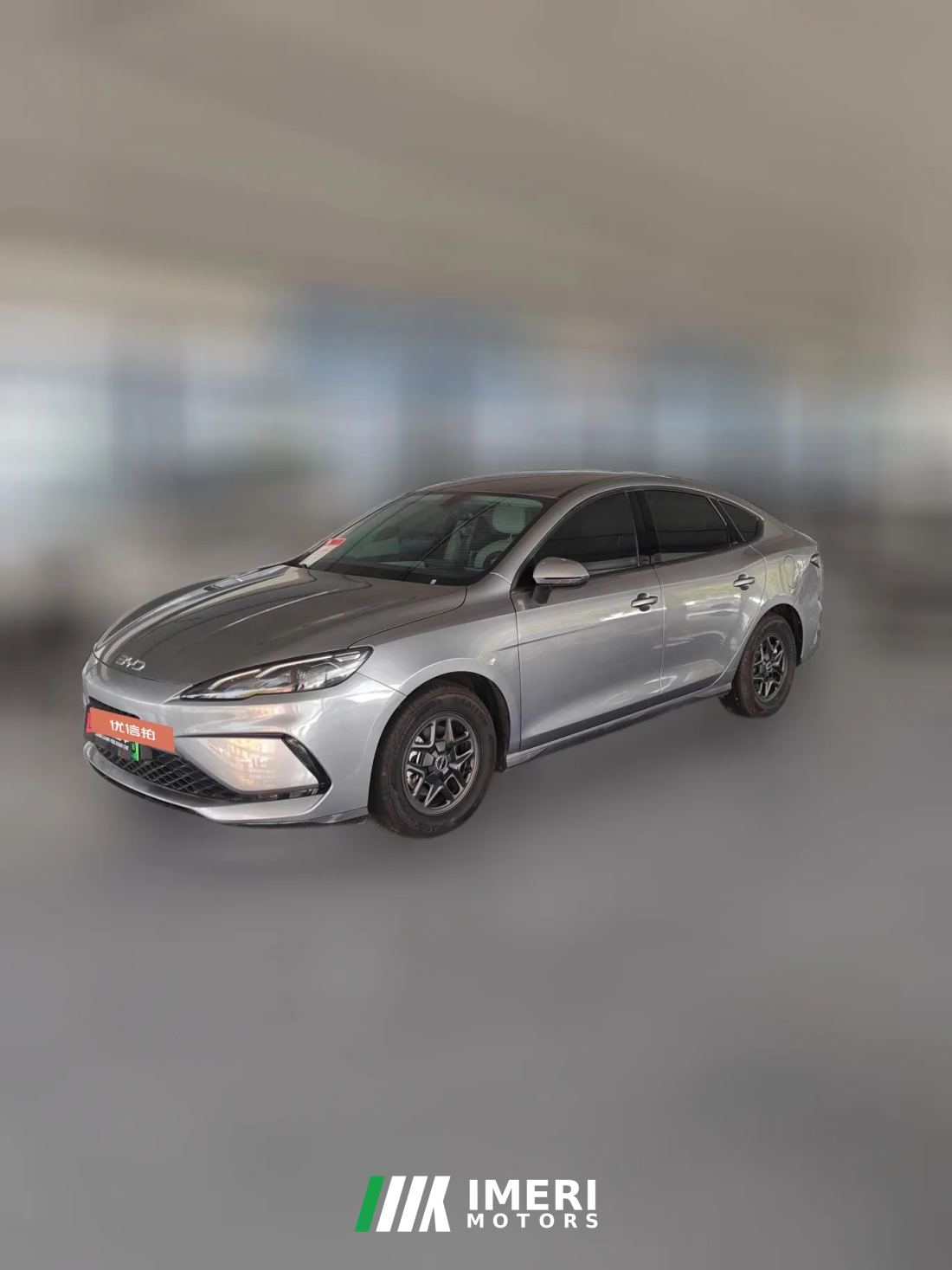 2025 BYD Seal 05 DM-i 2025 DM-i Smart Drive 1.5L AT 55KMLuxury