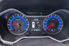 2019 Geely Auto Vision X3 2017 1.5 AT Elite #14