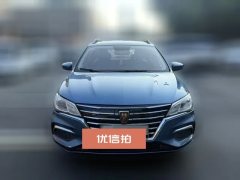 2018 Roewe Ei5 2018 ConnectednetFlagship EV #2