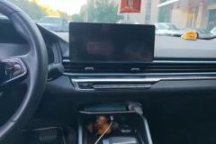 2022 Geely Auto Emgrand Sedan 2022 No.4generation 1.5L AT CVTElite #13