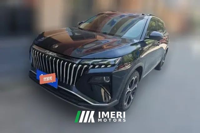 2022 Dongfeng Fengshen Haoji 2022 MachHybrid 1.5T AT MHD Dare to dreamEdition