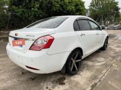 2015 Geely Auto Emgrand Classic 2013 Sedan 1.8L CVT AT Premium #7