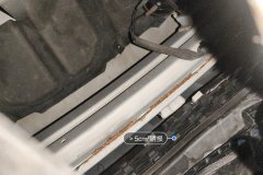 Front Anti-collision Beam