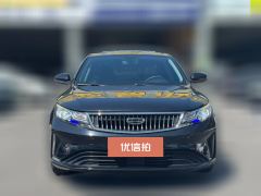 2021 Geely Auto Emgrand GL 2021 UP 1.4T AT CVTLingshang #4