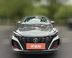 2022 Chang'an Eado 2022 PLUS Blue WhaleNE 1.4T AT GDI DCTPremium #2