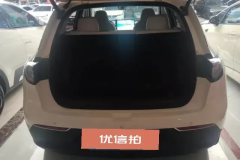 2025 Geely Galaxy Geely Galaxy Xingyuan 2025 UP 410km Discovery #4
