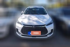 2020 BYD Tang PHEV 2019 EV600Smart ConnectCreate and enjoy5Seat FWD EV #2