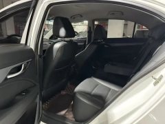 2019 Geely Auto Emgrand New Energy 2017 1.5 AT PHEVEntry HEV #10
