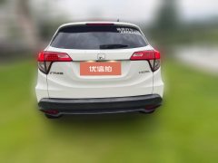 2020 Honda Vezel 2020 1.5 AT Pioneer #2