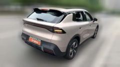 2025 Chang'an Qiyuan Chang'an Qiyuan Q05 2026 506Max #4