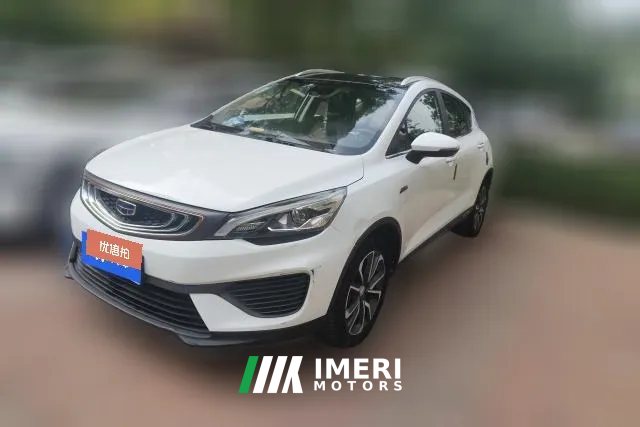 2019 Geely Auto Emgrand GS 2018 1.4T AT Lead the trendEditionLingshangSmart Connect