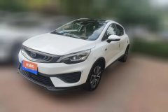 2019 Geely Auto Emgrand GS 2018 1.4T AT Lead the trendEditionLingshangSmart Connect #1