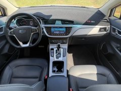 2018 Geely Auto Emgrand GS 2018 1.4T AT Lead the trendEditionLingshangSmart Connect #9