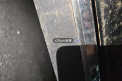 Right Rocker Panel