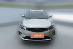 2021 Geely Auto Emgrand GS 2020 1.4T AT elegant #2