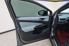 2024 Volkswagen ID.4 X 2025 clever pureSmart #7