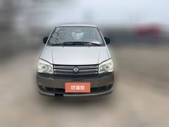 2022 Dongfeng Fengxing Lingzhi 2014 2.0 MT M5 Q3LWBLuxury7Seat #2