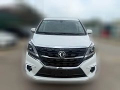 2021 Dongfeng Fengxing Fengxing M7 2021 1.8T MT Flagship #2