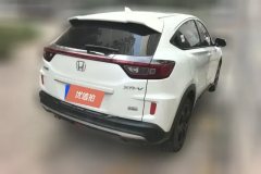 2022 Honda XR-V 2021 1.5T AT 220TURBOLuxury #2