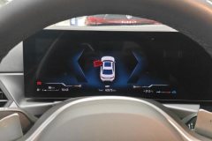 2024 BMW 3 Series 2024 2.0T AT 320Li MSport Pkg #14